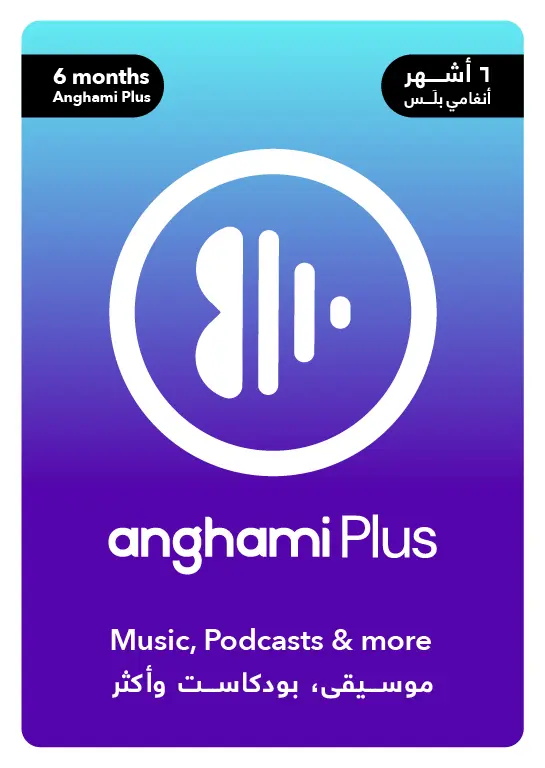 Anghami Plus 6 Month - UAE Anghami Plus 6 Month - UAE