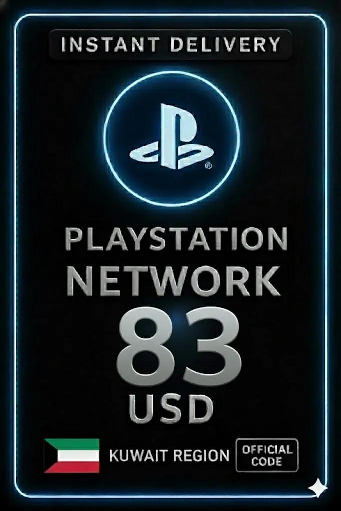 بطاقة PSN الكويت - 83$ (الكويت) بطاقة PSN الكويت - 83$ (الكويت)