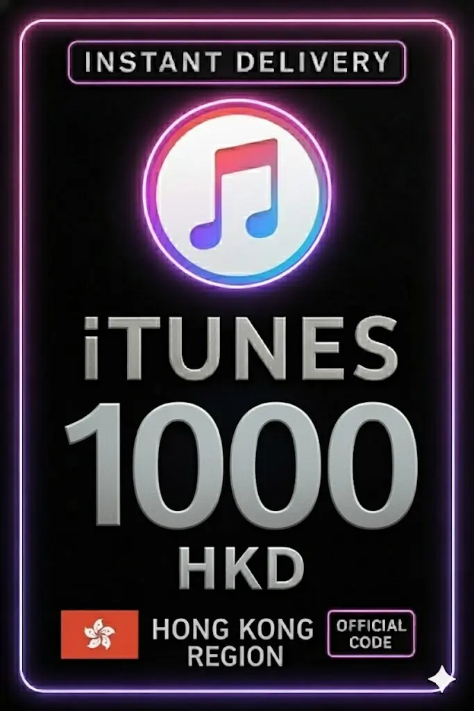 iTunes Hediye Kartı 1000 HKD HK iTunes Hediye Kartı 1000 HKD HK