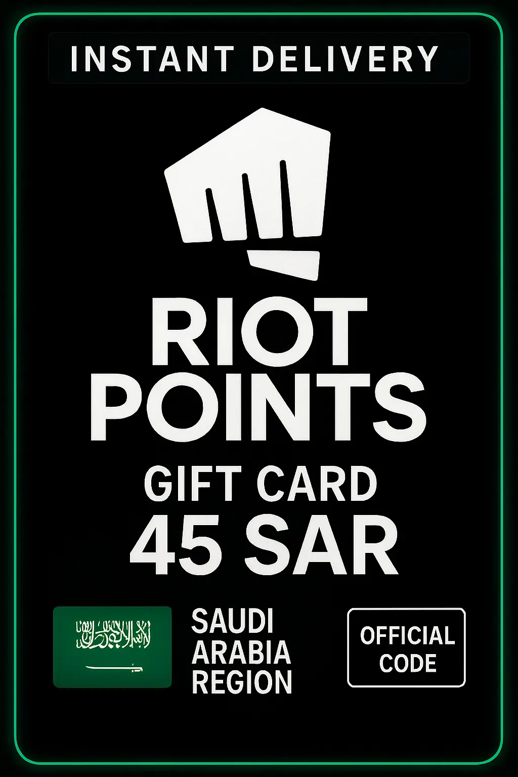 Riot Access Saudi Arabia - 45 SAR Riot Access Saudi Arabia - 45 SAR