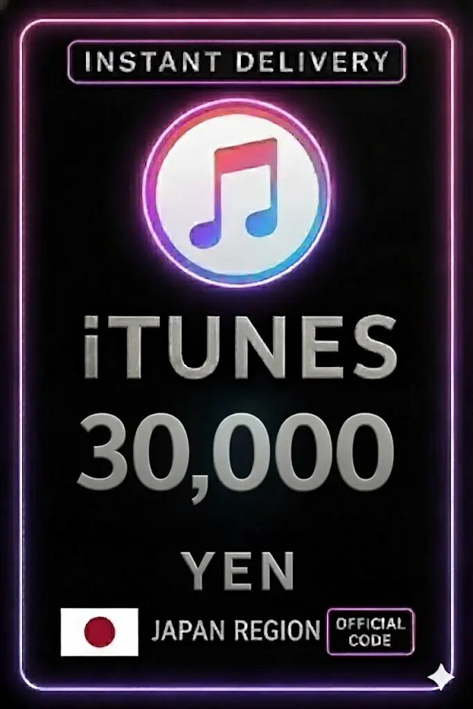 iTunes Gift Card 30000 Yen JP iTunes Gift Card 30000 Yen JP