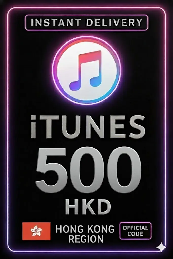 iTunes Hediye Kartı 500 HKD HK iTunes Hediye Kartı 500 HKD HK