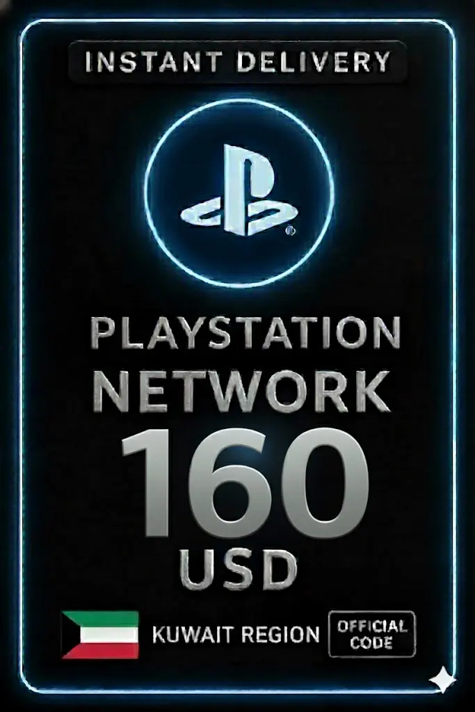 بطاقة PSN بقيمة 160 دولار أمريكي KW بطاقة PSN بقيمة 160 دولار أمريكي KW