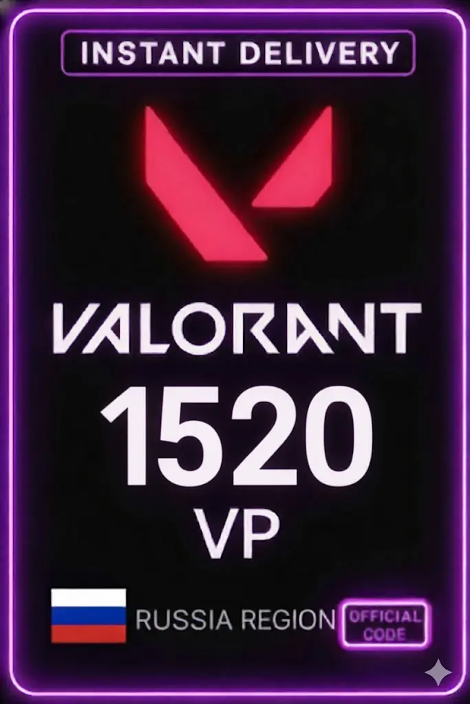 Valorant 1520 VP ( Сервер России ) Valorant 1520 VP ( Сервер России )