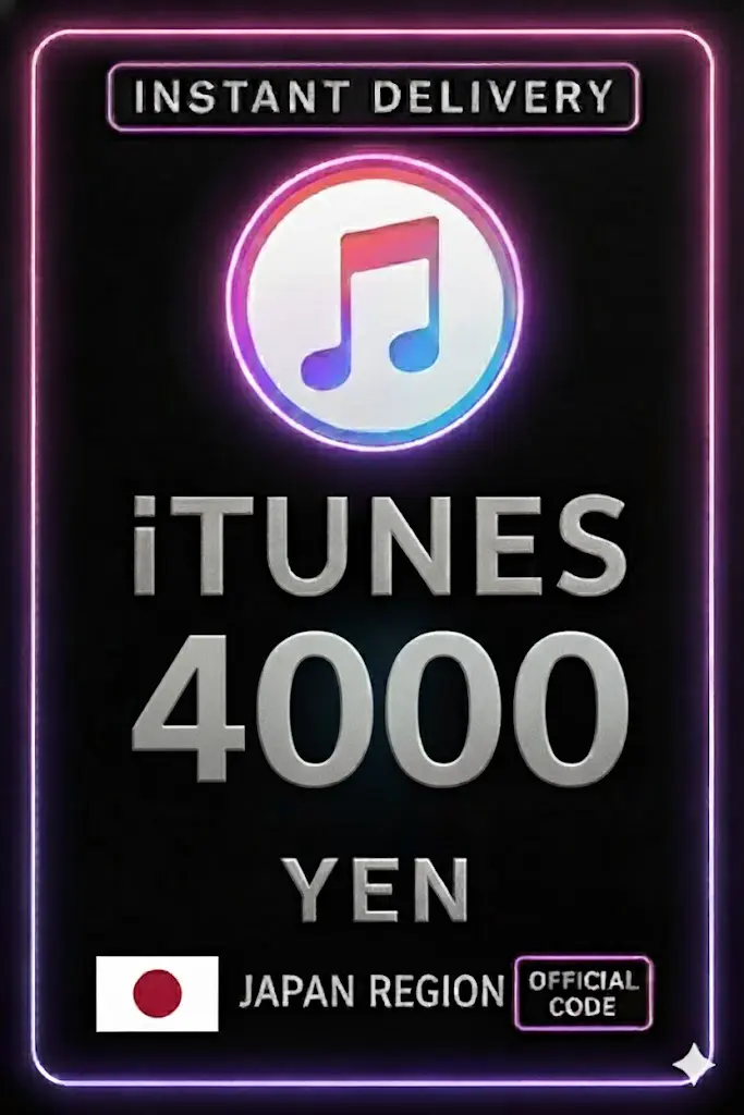 iTunes Gift Card 4000 Yen JP iTunes Gift Card 4000 Yen JP
