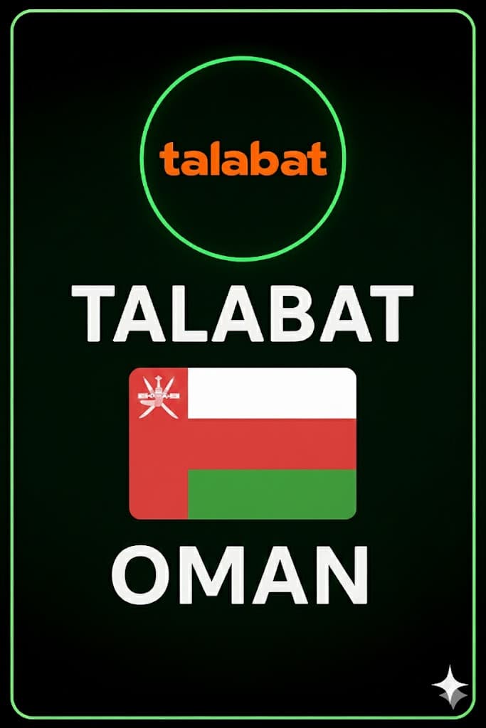 Talabat Gift Card (Oman)