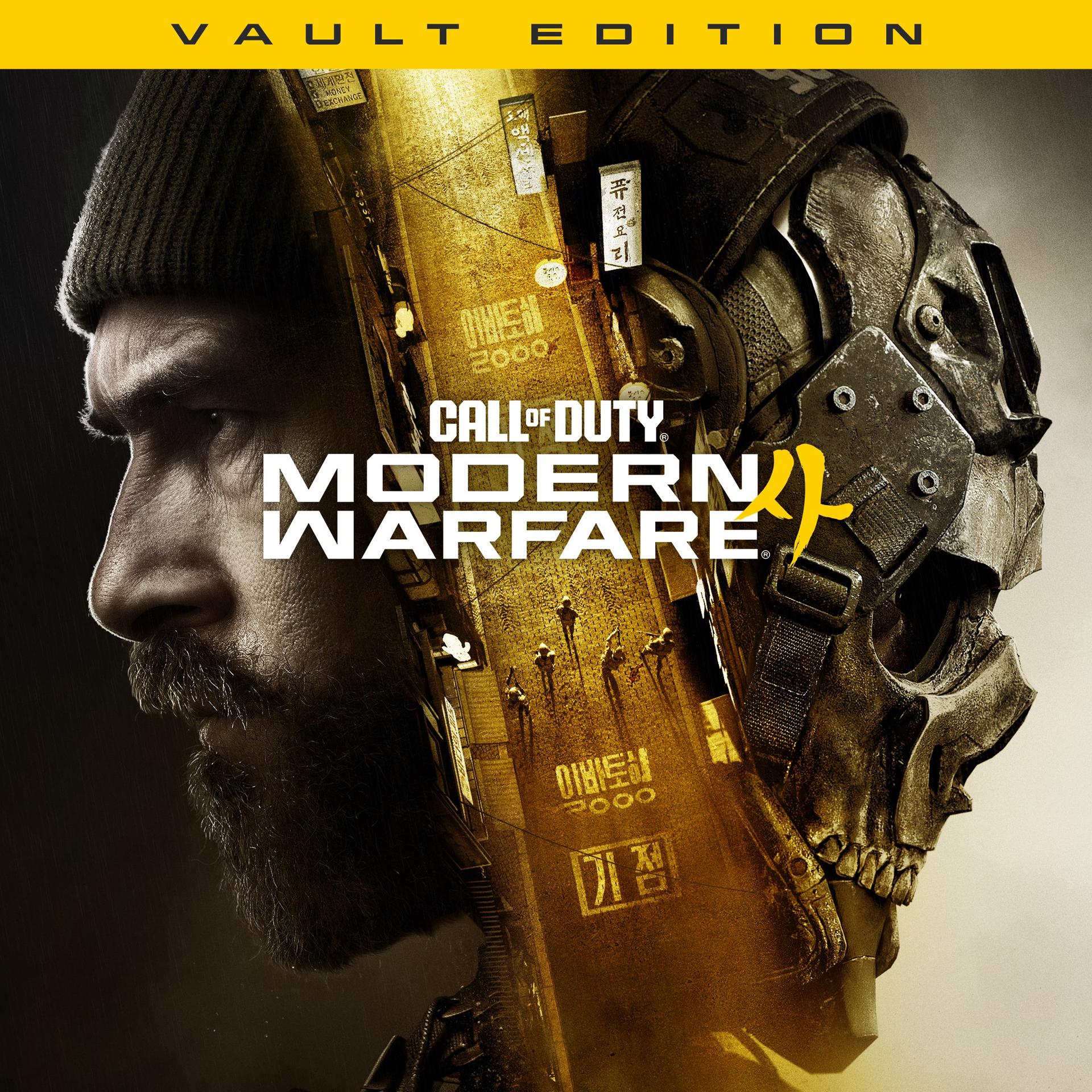 Call of Duty: Modern Warfare 4 - Vault Edition (Xbox Games US)