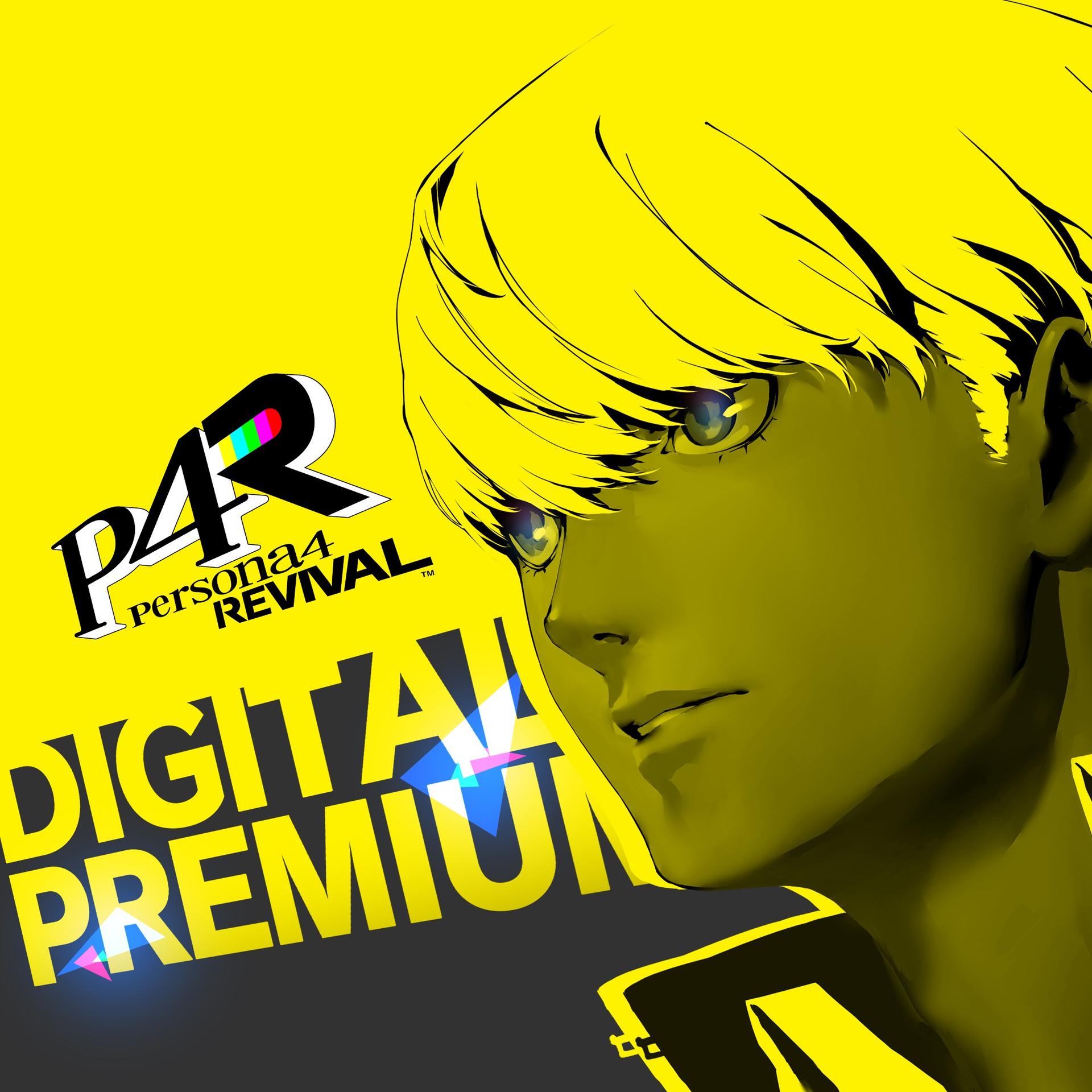 Persona 4 Revival: Digital Premium Edition (Xbox Games US)